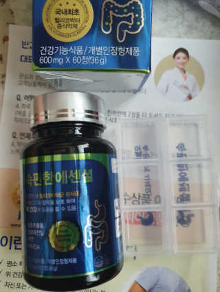탱크돌콩님이 올린 리뷰 사진 1