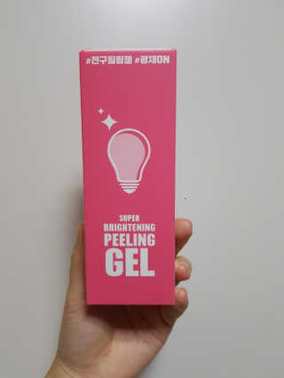 연주님이 올린 리뷰 사진 4