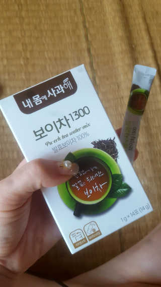 넥스트비티 내몸에 사과해 보이차1300 — 5점을 준 리뷰어가 2018년 7월 올린 사용 사진