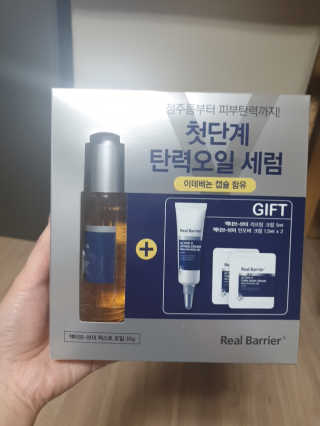 아롱짱아님이 올린 리뷰 사진 1