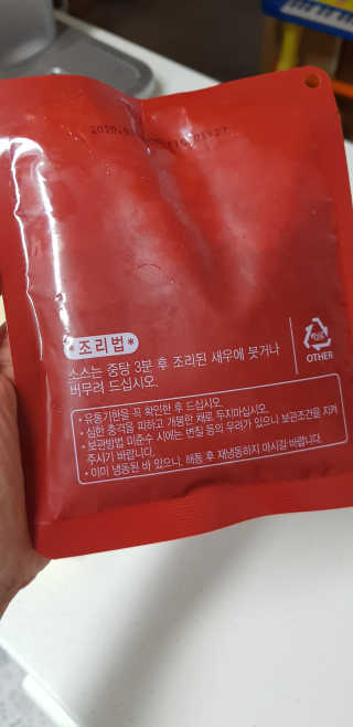 러블리맘님이 올린 리뷰 사진 3