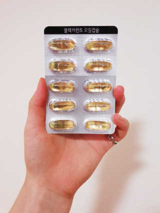 현뚜님이 올린 리뷰 사진 1