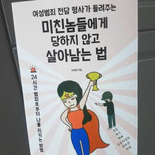 율블리님이 올린 리뷰 사진 1