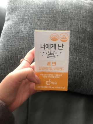 김정민님이 올린 리뷰 사진 2