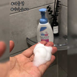 세바메드 베이비 페이스 앤 바디워시 폼 [올인원] — 5점을 준 리뷰어가 2019년 9월 올린 사용 사진
