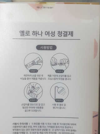 류하님이 올린 리뷰 사진 4