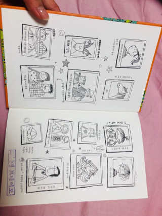 제제의숲 볼 빨간 로타의 비밀 3권 마법의 리코더를 불면 — 5점을 준 리뷰어가 2018년 6월 올린 사용 사진