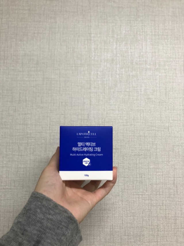 멀티 엑티브 하이드레이팅 크림 리뷰 사진