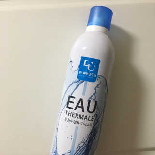프리파라님이 올린 리뷰 사진 1