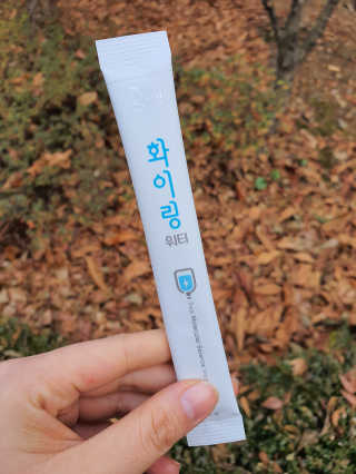 kimsang90님이 올린 리뷰 사진 1