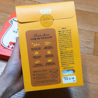 포포님이 올린 리뷰 사진 2