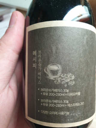 조진희님이 올린 리뷰 사진 4