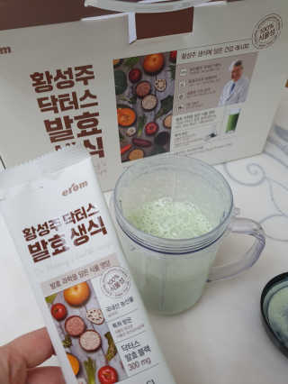 하루민님이 올린 리뷰 사진 1