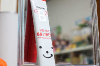ttangjye님이 올린 리뷰 사진 4