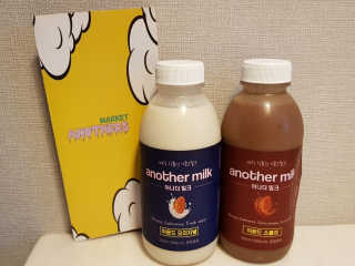 식사대용 아몬드밀크 어나더밀크 500ml X 2병 — 5점을 준 리뷰어가 2018년 8월 올린 사용 사진