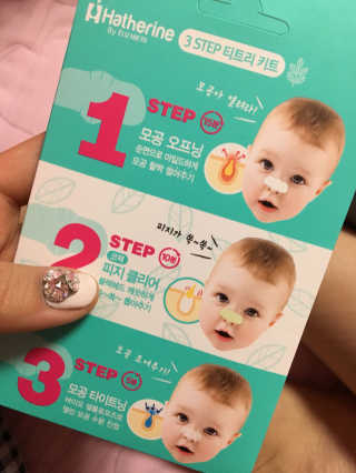 김현영님이 올린 리뷰 사진 1