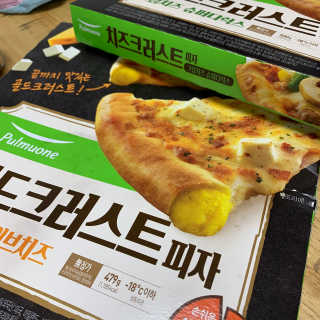 으나으나햐님이 올린 리뷰 사진 3