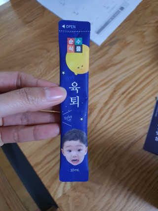 김민서님이 올린 리뷰 사진 2