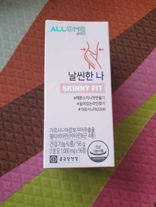 올앳미 날씬한 나 — 5점을 준 리뷰어가 2020년 3월 올린 사용 사진
