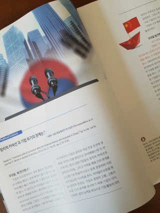 zirake님이 올린 리뷰 사진 2