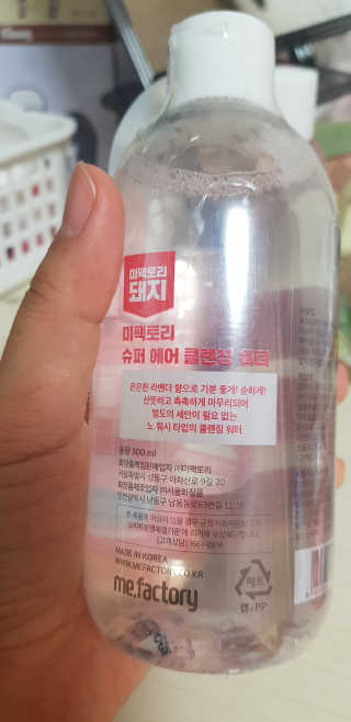 다온님이 올린 리뷰 사진 1