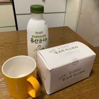 보리언니님이 올린 리뷰 사진 1