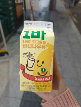 야딩님이 올린 리뷰 사진 3