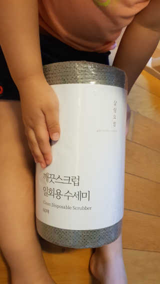 SJ Lee님이 올린 리뷰 사진 1
