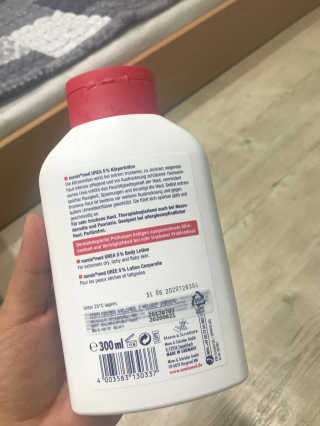 임란희님이 올린 리뷰 사진 2