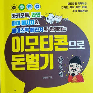 두부님이 올린 리뷰 사진 1