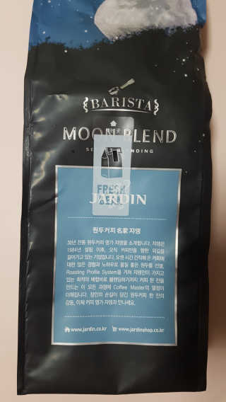 쭌쭌맘님이 올린 리뷰 사진 3