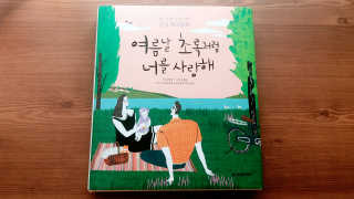 sRy님이 올린 리뷰 사진 1