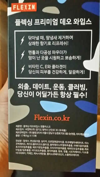 InsuKim님이 올린 리뷰 사진 2
