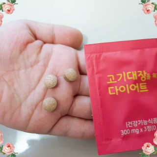☆연꽃☆님이 올린 리뷰 사진 3