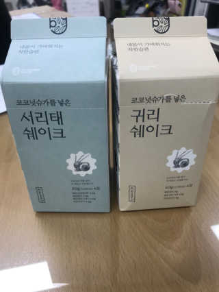 9님이 올린 리뷰 사진 1