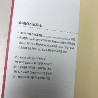도도님이 올린 리뷰 사진 2