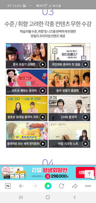 yurahee0205님이 올린 리뷰 사진 4