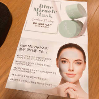 SMINE님이 올린 리뷰 사진 3
