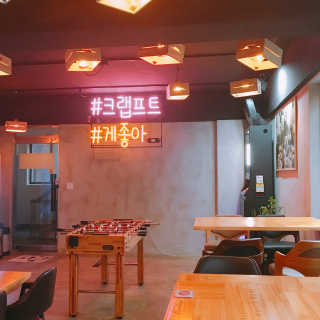 [크랩프트 신도림본점] 쉬림프 샐러드 피자 — 3.83점을 준 리뷰어가 2018년 10월 올린 사용 사진