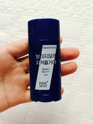 지은님이 올린 리뷰 사진 2