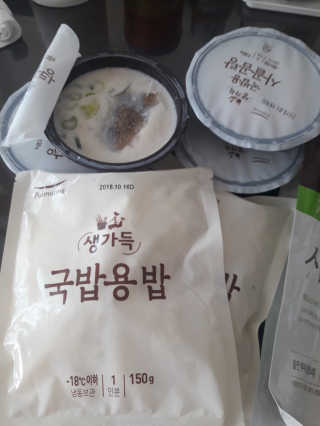 이미경님이 올린 리뷰 사진 1
