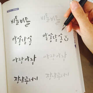 이성영님이 올린 리뷰 사진 1