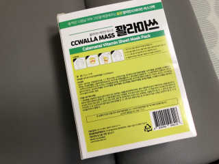 까꿍은우맘님이 올린 리뷰 사진 3