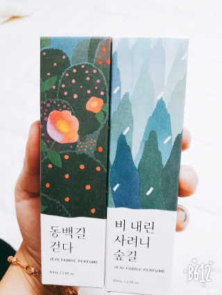 르플랑 제주 패브릭 퍼퓸 60ml 8종 — 4.33점을 준 리뷰어가 2018년 10월 올린 사용 사진