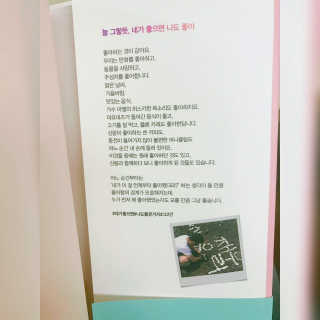 하영님이 올린 리뷰 사진 2