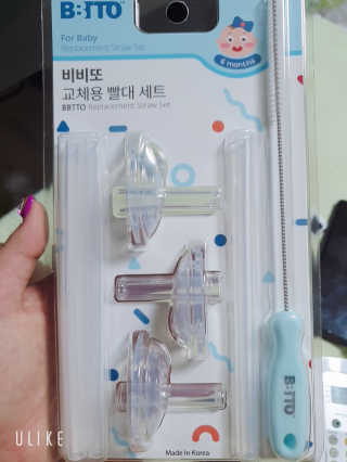 비비또 타사호환 교체용 빨대세트+빨대세척솔 — 5점을 준 리뷰어가 2019년 6월 올린 사용 사진