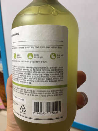 달리프 클로렐라 베러 루트 릴렉싱 샴푸 500ml — 5점을 준 리뷰어가 2019년 1월 올린 사용 사진