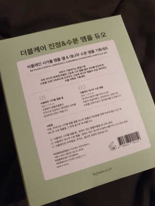 안셋흔님이 올린 리뷰 사진 2
