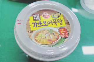 박엄마님이 올린 리뷰 사진 3