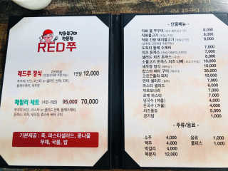 플로리아님이 올린 리뷰 사진 2